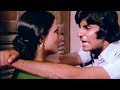 Amitabh Bachchan fights with Rekha | Do Anjaane | Emotional Scene 17/31