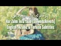 Har Zulm Tera Yaad [Slowed+Reverb 🎧] | Sajjad Ali | Lyrics + English & Arabic Translation