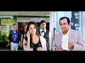 Aatank Ki Jung | Telugu Hindi Dubbed Movie | Vedhika, Brahmanandam, Sindhu