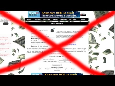 Socks5 Свежие Socks5 Под Key Collector Ugovevo- Атлас Телеком- Приватные Socks5 Под Key Collector