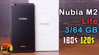 nubia M2 Цена