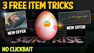 😱 3 Free secret Item tricks in Pubg Mobile | After Update new tricks