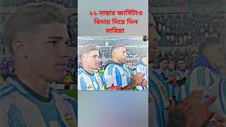 RfrfE9qdYaA Video Image