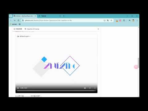 智音語音助理，徹底改變您的工作流程的令人驚訝的方式