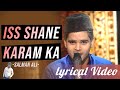 salman ali indian idol is shaane karam ka kya kehna