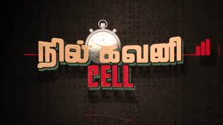 mov_730885
