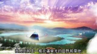 瀕死經歷7+7 : 遊歷天堂 - 精華片段 (廣東話配音) Near Death Experience 7+7 : Journeys To Heaven - Highlights