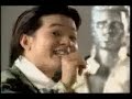 Bup Be Chao Mi Ao - Vũ Hà