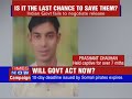 Captured sailors' families appeal for help