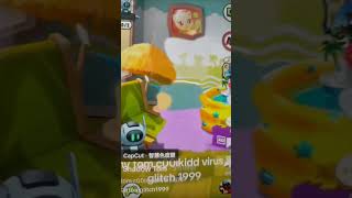 My Tom C00Lkidd Virus 5