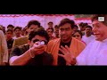 Ajay Devgan Drama Fight Scene Hogi Pyar Ki Jeet Movie Ajay Devgan Drama Fight Scene Hogi Pyar Ki Jeet Movie