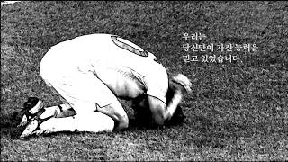 RgLZoD_yANo Video Image