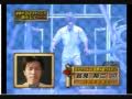 Yuji Washimi 2nd Stage Theme (鷲見 裕二)