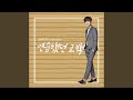 Download I still love you. (너, 참 우숩다) (이별후愛) I still love you. (너, 참 우숩다) (이별후愛)