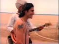 Gift 1993 Perry Farrell And A Street Musician images Gift 1993 Perry Farrell And A Street Musician