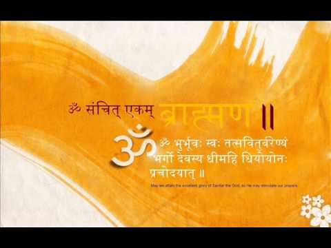 Gayatri Mantra Instrumental