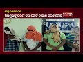 Police Busts Sex Racket In Jajpur District, Six Arrested || KalingaTV