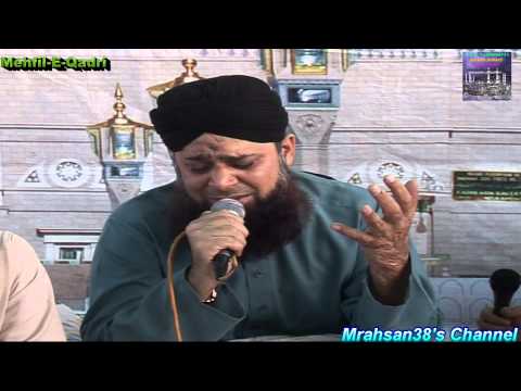 Mere Aqa Nigahe Karam Ho Mehfil e Qadri Naat 02