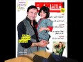 Album Best of Ya wlidi, chanson Mawal