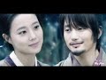 Moon Chae Won And Park Si Hoo Wonhho Couple images Moon Chae Won And Park Si Hoo Wonhho Couple