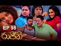 Rajini Episode 98