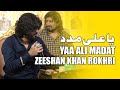 Qasida - Ya Ali Madad - Zeeshan Khan Rokhri - 2023