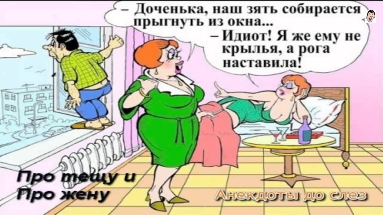 Порно Зять С Тещей В Лесу