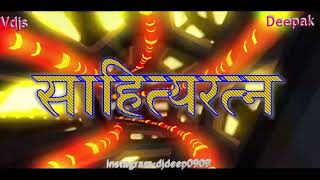 Anna bhau Sathe jaynti 2017 video song Vdjs Dipak