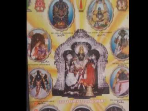 sri lakshmi narasimha stotram