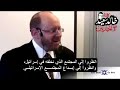 فلم إباحي عربي يعرض على القناة الاسرائيلية