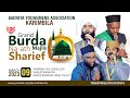 Swadiq Falili Grand Burdha | Shabbir Barkati Naat Sharif | Badriya Youngmens Association Karimbila