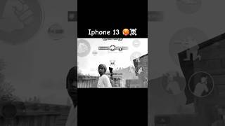 Like Bosish Esdan Chiqmasin