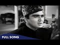 Rang Aur Noor Ki Baraat | 60's Sad Song Of Mohammed Rafi | Sunil Dutt, Meena Kumari | Gazal 1964