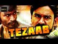 Tezaab (2004) | Full Hindi Dubbed Movie | तेज़ाब | Dhanush, Sindhu Tolani