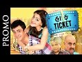 Promo : Half Ticket - Superhit Urban Gujarati Film 2017 - Nayan Shukla - Toral Trivedi - Sanat Vyas