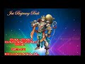 BALI BALI BAJRANGBALI BOL SANDAL MIX DJ MAHAKAAL CHHINDWARA CHOURAI 9630903154