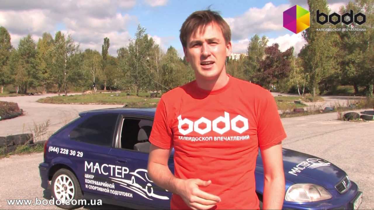 Прошивка opel astra своими руками 23