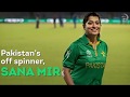 Pakistan’s Sana Mir - the most successful women’s ODI spinner in world