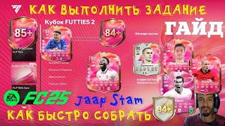 RiWHVHx1K9Y Video Image