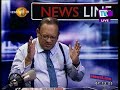 TV 1 News Line 06/02/2018