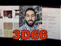 How to free download 3ds Max models from 3d66 com| كيفية التحميل من الموقع الصيني 3d66