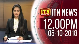 ITN News 2018-10-05 | 12.00 PM