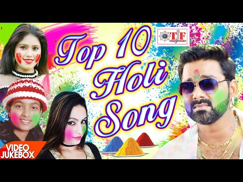 Kalpana Bhojpuri Holi Song Mp3 Download