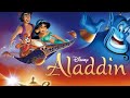 Aladdin In Hindi Dubbed Animation Movie Part 1