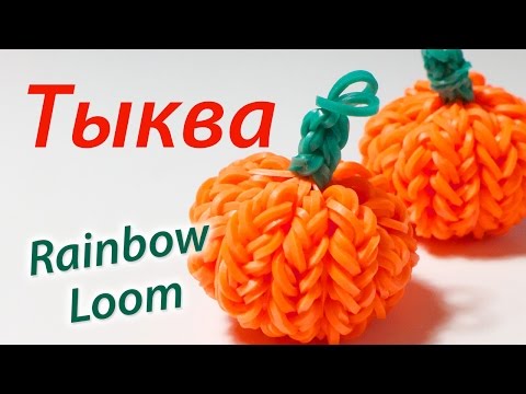 Как правильно плести из резинок фигурки Как правильно плести из резинок фигурки
