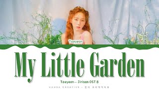 Watch Taeyeon Little Garden video