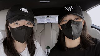 Sub 우리의 영상 업로드가 늦어진 이유.. ㅣ Couple ㅣ 레즈커플