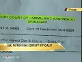 J&K: Patronising corrupt officials?