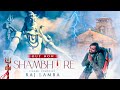 Shambhu Re | Bijli Mahadev Full song | Bholenath Song | Raj Lamba #mahadev #shambhu