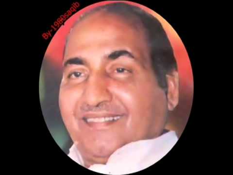 Mohammad Rafi Parwar Digare Aalam Tera Hi Hai Sahara